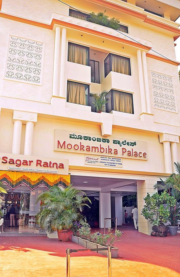 קולורו Hotel Mookambika Palace מראה חיצוני תמונה